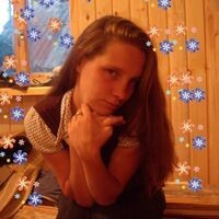 Анастасия
