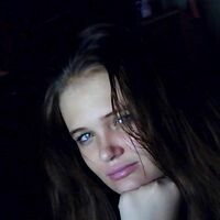 Наталья