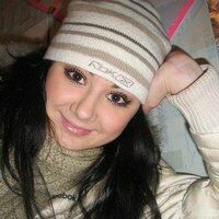 айгуль