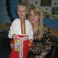 Валентина