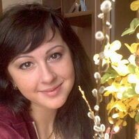 Щербакова Анна