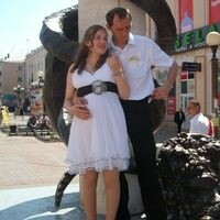 Алёна