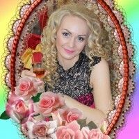 евгения объедкова-прохорова