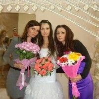 Аксёнова Ольга