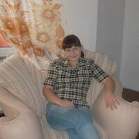 Луиза