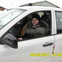 Васильева Наталья