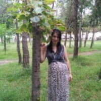Саида
