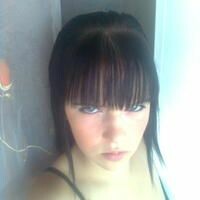 нина кучина
