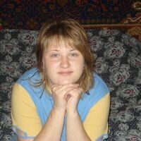 марина