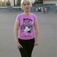 маргарита