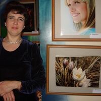Елена