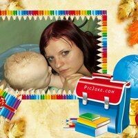 Пономарева Елена