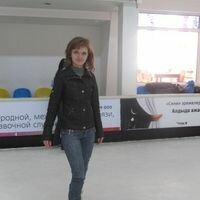 Мерзлякова ольга