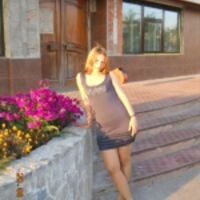 Елена
