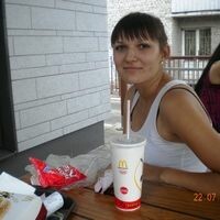 Аня