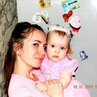 Анастасия