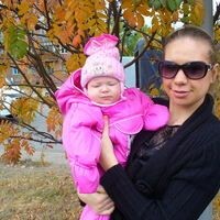 Анастасия