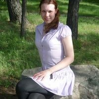 Людмила Горбачева