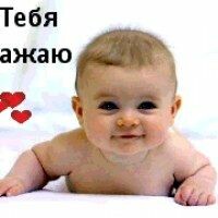 Лариса