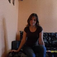 Наталья