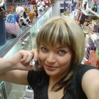 Кристина