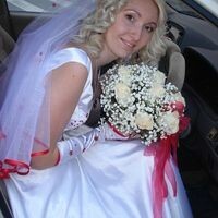 Горовикова Кристиана