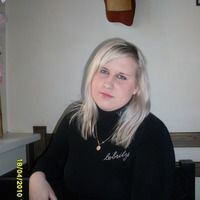 светлана