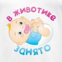 Мария