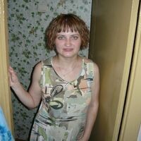 Быкова Инна