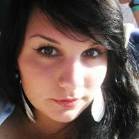 Екатерина Кузнецова