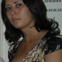 оксана
