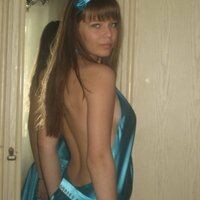 Алина