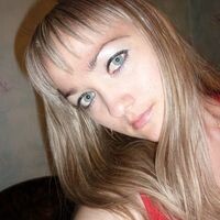 Чарухина Ирина
