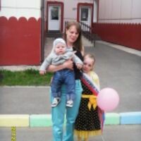 Наталья