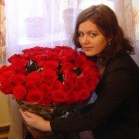 Оксана
