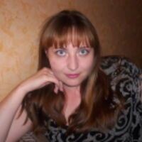 Ирина Григорьева