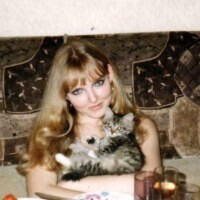 Волкова Надежда