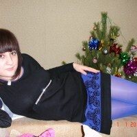 Юлия