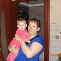 Саша