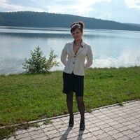 Алина