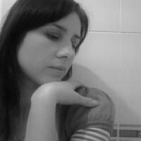 Марина