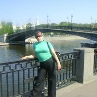 Оксана