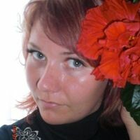 Александра