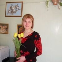 Ольга