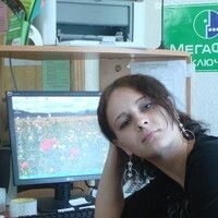 Бончак Марина