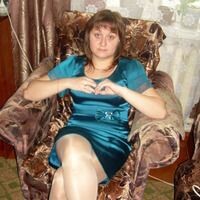 Марина