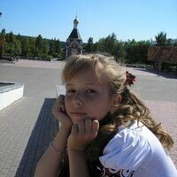 Мешкова Ксюша
