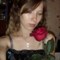 Ксения Захарова