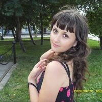 Евгения