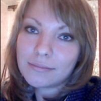 Евгения Летягина